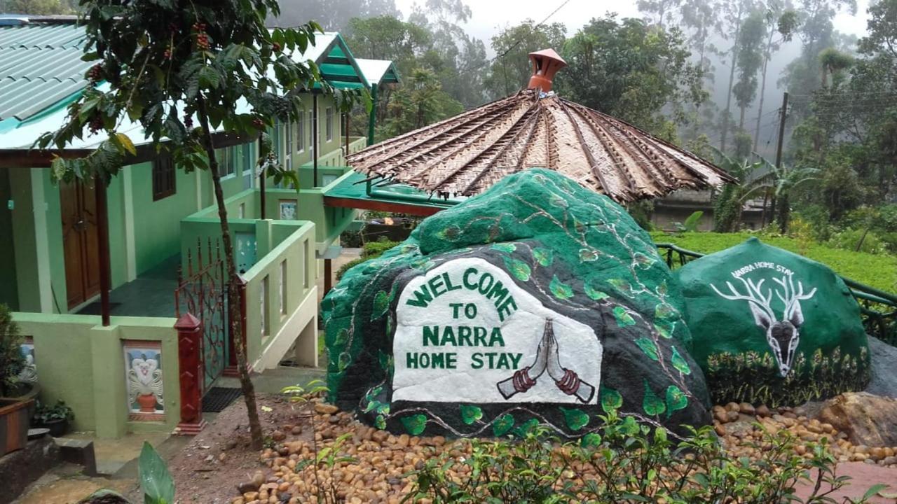 Narra Homestay Maskeliya Esterno foto