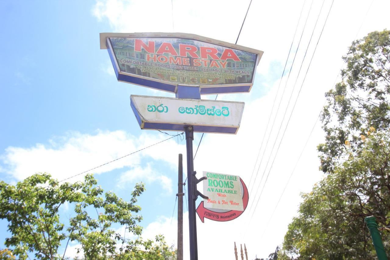 Narra Homestay Maskeliya Esterno foto